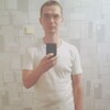 Вячеслав, 34, г.Вятские Поляны (Кировская обл.) Вячеслав, 34, г.Вятские Поляны (Кировская обл.)