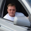 Сергей, 45, г.Нижний Новгород Сергей, 45, г.Нижний Новгород