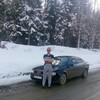 DMITRY, 32, г.Новосибирск DMITRY, 32, г.Новосибирск