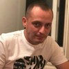 Вячеслав, 34, г.Барнаул Вячеслав, 34, г.Барнаул