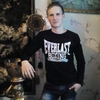 Дмитрий, 23, г.Родники Дмитрий, 23, г.Родники