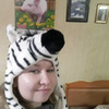 Анжелика Хандрикова, 28, г.Кунгур Анжелика Хандрикова, 28, г.Кунгур