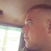 Максим, 32, г.Бодайбо Максим, 32, г.Бодайбо