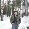 ТОХА, 30, г.Заречный (Ивановская обл.) ТОХА, 30, г.Заречный (Ивановская обл.)