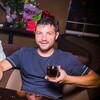 Вячеслав, 29, г.Хабаровск Вячеслав, 29, г.Хабаровск