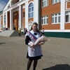 Лера, 17, г.Рузаевка Лера, 17, г.Рузаевка