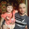 александр, 36, г.Кузнецк александр, 36, г.Кузнецк