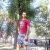 Владислав, 22, г.Егорьевск Владислав, 22, г.Егорьевск