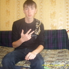 Рафик))), 22, г.Кутулик Рафик))), 22, г.Кутулик