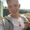Дмитрий, 22, г.Чита Дмитрий, 22, г.Чита