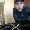 Сергей, 31, г.Екатеринбург Сергей, 31, г.Екатеринбург