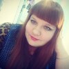 Екатерина, 21, г.Гурьевск Екатерина, 21, г.Гурьевск