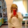 Elena, 47, г.Арзамас Elena, 47, г.Арзамас