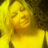 Львица, 47, г.Навашино Львица, 47, г.Навашино