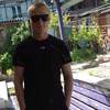 Александр, 20, г.Ростов-на-Дону Александр, 20, г.Ростов-на-Дону