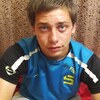 Vanya, 23, г.Тазовский Vanya, 23, г.Тазовский