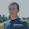 Андрей, 24, г.Великий Новгород (Новгород) Андрей, 24, г.Великий Новгород (Новгород)