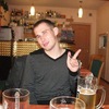 Ваня, 33, г.Находка (Приморский край) Ваня, 33, г.Находка (Приморский край)