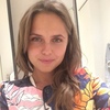 Елена, 21, г.Нижний Тагил Елена, 21, г.Нижний Тагил