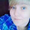 Анастасия, 27, г.Красноярск Анастасия, 27, г.Красноярск