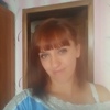 Ксюха, 32, г.Красногвардейское Ксюха, 32, г.Красногвардейское