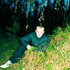 Сережа, 26, г.Казачинское (Иркутская обл.) Сережа, 26, г.Казачинское (Иркутская обл.)