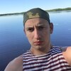 Artem Buzin, 25, г.Радужный (Владимирская обл.) Artem Buzin, 25, г.Радужный (Владимирская обл.)
