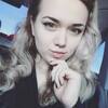 Полина, 20, г.Уфа Полина, 20, г.Уфа