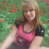Анастасия, 24, г.Донецк Анастасия, 24, г.Донецк