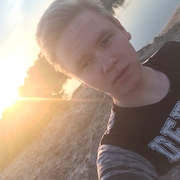 Иван 26 Нижний Новгород