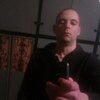 Алекс, 33, г.Ялта Алекс, 33, г.Ялта