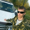 Сергей Плескач, 32, г.Павлово Сергей Плескач, 32, г.Павлово