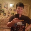 Алена, 49, г.Новый Уренгой Алена, 49, г.Новый Уренгой