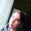 ОКСАНА, 32, г.Артем ОКСАНА, 32, г.Артем