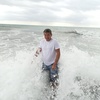 Валерий, 43, г.Новокуйбышевск Валерий, 43, г.Новокуйбышевск