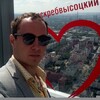Вячеслав, 34, г.Омск Вячеслав, 34, г.Омск