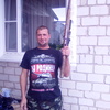 виталий, 31, г.Барнаул виталий, 31, г.Барнаул