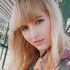 Леся, 26, г.Новокубанск Леся, 26, г.Новокубанск