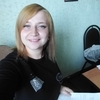 Анна, 27, г.Нерюнгри Анна, 27, г.Нерюнгри