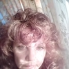 Римма, 52, г.Арти Римма, 52, г.Арти