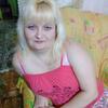 Елена, 43, г.Ленинск Елена, 43, г.Ленинск