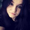 Алена, 28, г.Луховицы Алена, 28, г.Луховицы