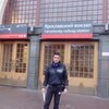 Сергей, 31, г.Волжский (Волгоградская обл.) Сергей, 31, г.Волжский (Волгоградская обл.)