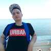 Ильдар, 18, г.Можга Ильдар, 18, г.Можга