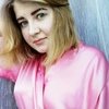 Анастасия, 18, г.Чита Анастасия, 18, г.Чита