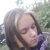 софья, 17, г.Тамбов софья, 17, г.Тамбов