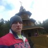 Андрей Ганькин, 34, г.Саров (Нижегородская обл.) Андрей Ганькин, 34, г.Саров (Нижегородская обл.)