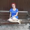 Елена, 39, г.Коренево Елена, 39, г.Коренево