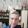 Женя, 30, г.Соликамск Женя, 30, г.Соликамск