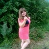Светлана, 18, г.Воронеж Светлана, 18, г.Воронеж